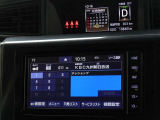 地デジ対応、フルセグデジタルTV放送が視聴できます。