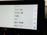 ディスプレイオーディオを装備。スマホとクルマをつなぐことで、これまでのナビに加えて、いろんなサービスが楽しめます。