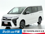 【ご案内】当店は、ご契約・納車時のご来店および当社への整備入庫が可能な千葉県の方への販売とさせていただいております。どうぞ御了承いただきます様、お願い致します。