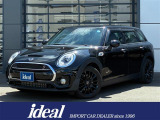 BMW MINI ミニクラブマン