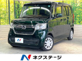 アダプティブクルーズコントロール Bluetooth 電動スライドドア