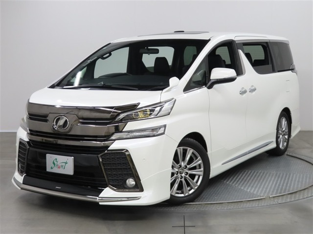 ヴェルファイア 2.5 Z Aエディション ゴールデンアイズ 