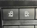 【両側パワースライドドア】スマートキーや運転席のスイッチで後席両側スライドドアの開閉が可能♪電動だから力を入れてドアを開ける必要が無く、小さなお子様でも簡単に開け閉めでき快適です♪
