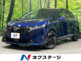 BOSEサウンド 全周囲カメラ 純正9インチナビ デジタルインナーミラー