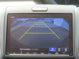『バックカメラ搭載』 駐車時の強い味方バックカメラ搭載車です!これで駐車も楽々♪