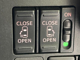【両側パワースライドドア】スマートキーや運転席のスイッチで後席両側スライドドアの開閉が可能♪電動だから力を入れてドアを開ける必要が無く、小さなお子様でも簡単に開け閉めでき快適です♪