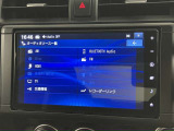 U-BASE湘南★0466-46-7511★神奈川県藤沢市湘南台7丁目26-1★小田急線・相鉄線・市営地下鉄ブルーライン、3路線乗り入れの湘南台駅から徒歩10分