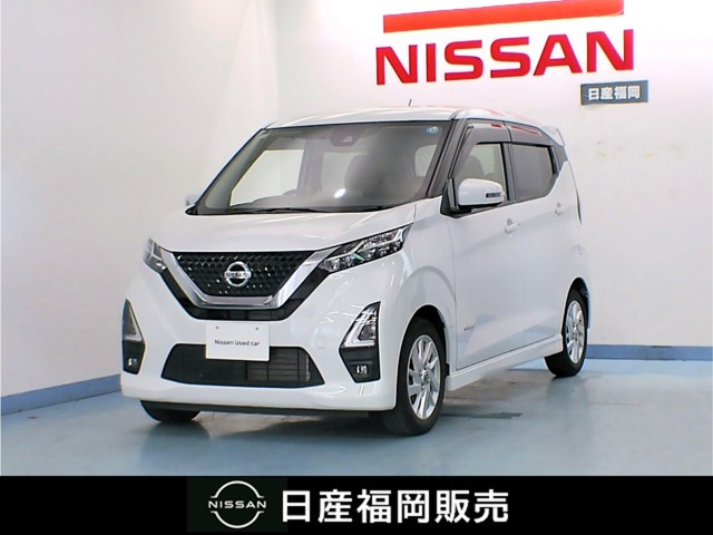 デイズ ハイウェイスターX プロパイロットエディション 