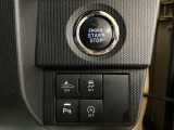 電子カードキーを携帯しているだけでエンジンの始動ができるプッシュボタンスタートを装備しています☆