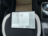 新車保証書・取扱説明書揃っています☆安心してお乗りいただけますね♪