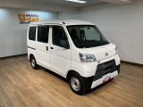 ご購入後の愛車の点検予約はLINEで簡単に予約が出来ますよ♪登録はQRコードから簡単ですよ(^_-)-☆メンテナンスはお近くの大阪ダイハツのサービス店舗にお任せください(^^♪