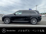 この度はメルセデスベンツの中古車をご覧いただきありがとうございます。遠方のお客様にも末永く安心してお乗り頂けるよう、納車後も丁寧にサポート致します。