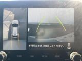【マルチアラウンドモニター】専用のカメラにより、上から見下ろしたような視点で360度クルマの周囲を確認することができます☆縦列駐車や幅寄せ時に活躍してくれます♪