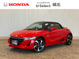 ★営業時間10:00〜18:30【定休日:火/水曜】☆全国どこでも納車可能です!お気軽にお問い合わせください♪TEL:●048-463-3535