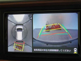 バックガイドモニターを装備しています、車庫入れもラクラクです。パノラミックビューモニターを搭載しています、上からの画像も表示されます。