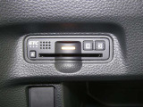 【ETC車載器付き】当社ではETCセットアップも承っております。お気軽に店舗スタッフまでお問い合わせください。
