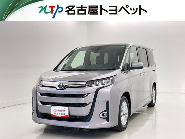 ノア 2.0 Z