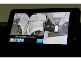 ★マルチビューカメラシステム★ギヤをRに入れるとナビの画面には上空から見下ろし感覚の映像がドライバーをアシスト★