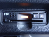■【ETC車載器】が装備されています。セットアップをしてお渡しとなり、ETCカードを差し込むだけで高速道路の利用が可能です。