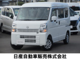 軽商用車 クリッパーバン DX GLパッケージ セーフティパッケージ 前後ドライブレコーダー LEDヘッドライト エマージェンシーブレーキ付き 入荷しました