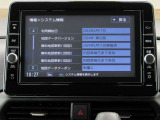 純正メモリーナビ(MM321D-L) CD・DVD再生  CD録音可 フルセグTV  Bluetooth対応★携帯電話にダウンロードした音楽が車内でも楽しめます。ハンズフリー通話も可能です!