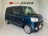 初度登録から36ヶ月未満で走行距離6万キロ未満のダイハツの中古車は、新車保証を2年間延長することができる、「まごころ保証プラス&alpha;」を7,920円という低価格でお付けすることができます。