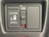 【パワースライドドア】スマートキーや運転席のスイッチでスライドドアの開閉が可能♪電動だから力を入れてドアを開ける必要が無く、小さいお子様でも、重い荷物を持っている時もラクに開け閉めできます♪