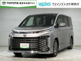 トヨタ認定中古車ライト 全国(一部除)販売しております。商談時・納車時にご来店頂ける方限定です。無料通話『0078-6003-049745』