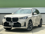 【BMWの伝統】BMWのお車は、&ldquo;駆け抜ける歓び&rdquo;を意識し、走行の安定性とコーナリングの良さを追求し、思い通りにハンドルの操作可能です。