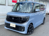 ★ご覧頂きまして誠に有難うございます★ ■お車の状態、ご質問、ご要望、保証内容、お支払い方法、ご納車までの流れ等、ご覧のお車が少しでも気になって頂きましたら、お気軽にお問い合わせください。