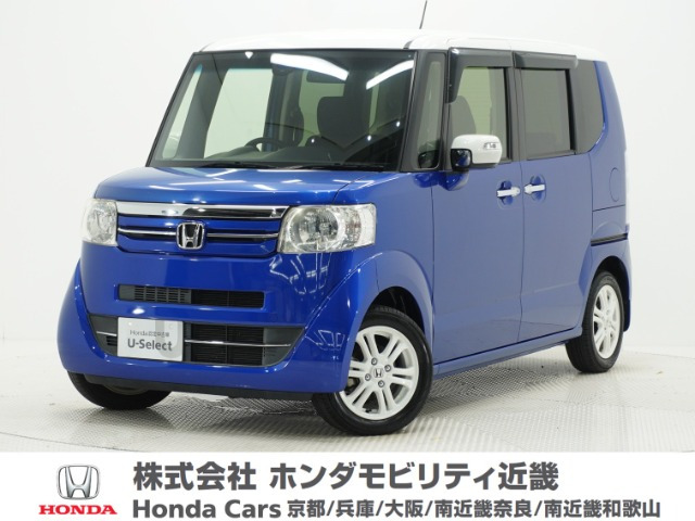 N-BOX G ターボ Lパッケージ