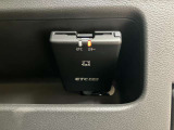 ETCを装備。これで高速道路の料金所もノーストレス。ノンストップで通過します。