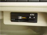 ◆ETC車載器 装備車◆今や必需品のETC!有料道路を利用する際にスムースに通過でき、わずらわしい料金支払いから開放されます!