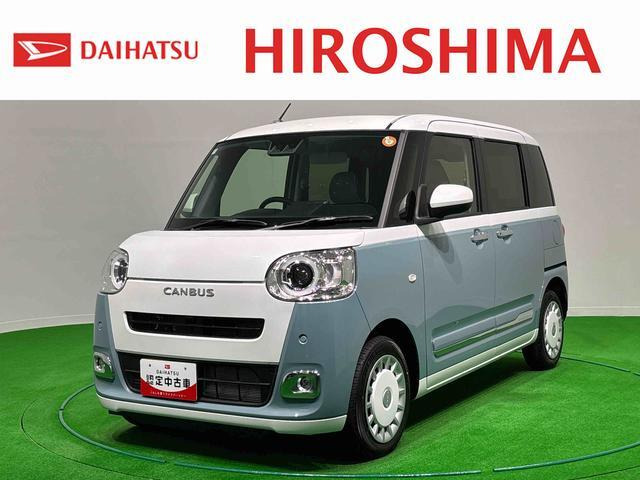 ムーヴキャンバス ストライプス Gターボ