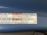 【パワーバックドア】荷物で手が塞がってても大丈夫!リモコンでピッ!力要らずでラクラク開閉!