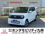 環境に優しい電気自動車 N-ONE e: が入庫しました。この車は、当社の展示・試乗車として使用していた車です。走行も少なく、装備も充実しています。