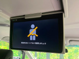 【フリップダウンモニター】大画面モニターで後席でもエンタメをお楽しみいただけます。小さなお子様にも大人気の装備です♪