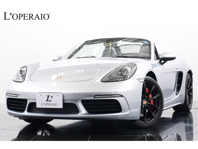 ポルシェ 718ボクスター 