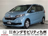 ホンダ フリード+