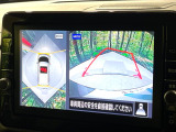 【アラウンドビューモニター】専用のカメラにより、上から見下ろしたような視点で360度クルマの周囲を確認することができます☆死角部分も確認しやすく、狭い場所での切り返しや駐車もスムーズに行えます。