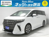 【年式:2025年・走行距離:684 km】ネッツトヨタ静浜の車をご覧頂き、誠にありがとうございます。安心・安全なお車を多数掲載中!ささいな疑問や、もっと見たい箇所はお気軽に店舗まで★