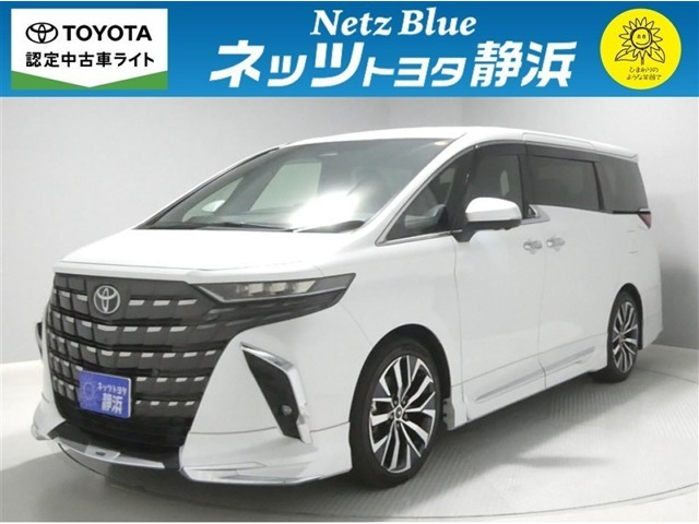 アルファード ハイブリッド 2.5 Z 