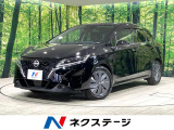 純正9型ナビ 全周囲カメラ デジタルインナーミラー 衝突軽減装置