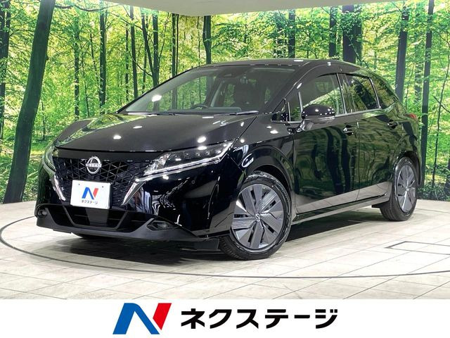 ノート 1.2 X