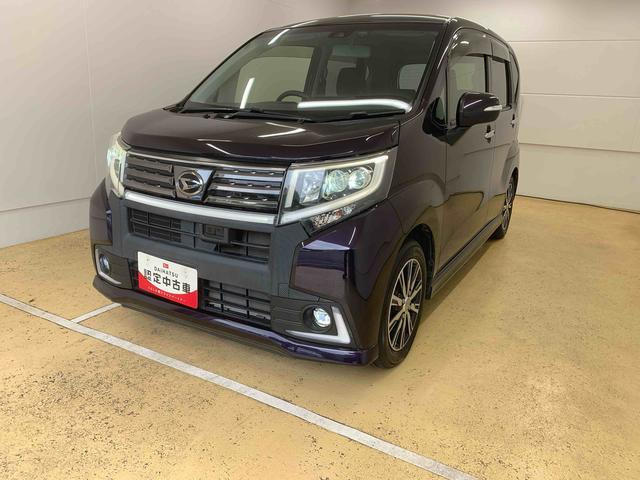 ムーヴカスタム X ハイパー SAII 
