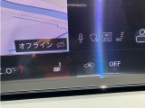 全国登録・ご納車可能です!お支払プランや車両状態の確認など、お気軽にお問い合わせくださいませ。