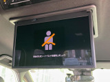 【フリップダウンモニター】大画面モニターで後席でもエンタメをお楽しみいただけます。小さなお子様にも大人気の装備です♪