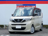 日産 デイズルークス
