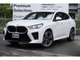 弊社はBMW正規ディーラーでございます。安心の全国登録納車致します。お問い合わせは大阪BMW Premium  Selection 吹田(無料ダイヤル)0078-6002-613077迄お待ちしております。