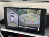 【全周囲カメラ】専用のカメラにより、上から見下ろしたような視点で360度クルマの周囲を確認することができます☆死角部分も確認しやすく、狭い場所での切り返しや駐車もスムーズに行えます。